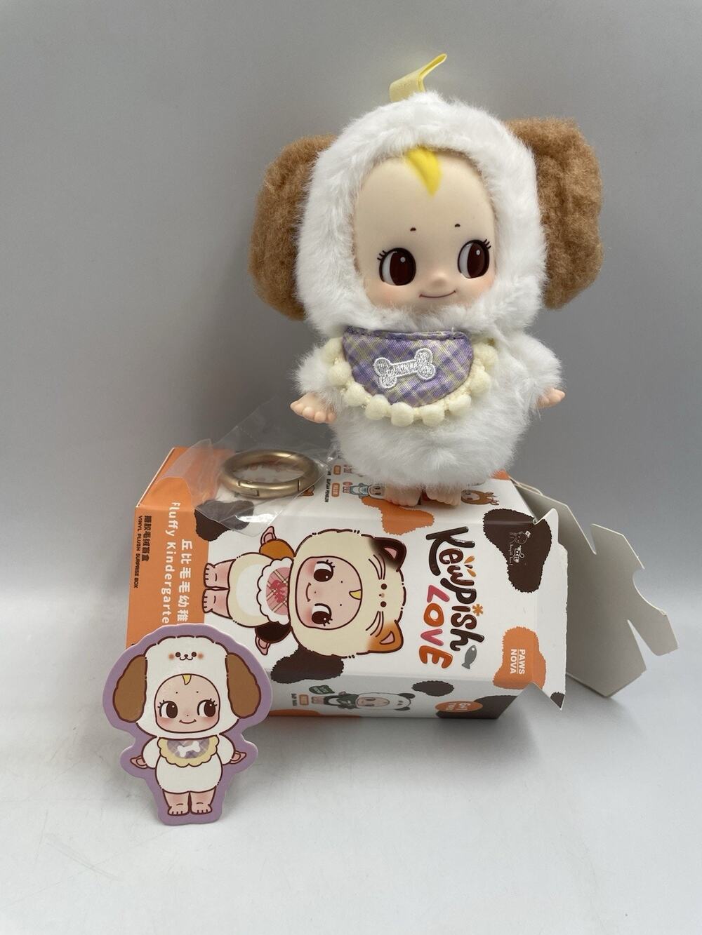 Kewpish Love Fluffy Kindergarten Series Blind Box Pendant: Creamy Puppy